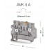 304389, Клеммник 2-х выводной с размыкателем, 4 мм.кв., (бежевый); AVK 4A (упак 50 шт)