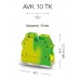 334470, Клеммник на DIN-рейку 10 мм.кв., (земля); AVK 10TK (упак 25 шт)