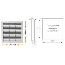 690583, EF 204 Фильтр на вытяжке для щитовых вентиляторов  (упак 1 шт)