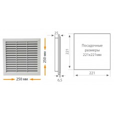 690584, EF 250 Фильтр на вытяжке для щитовых вентиляторов  (упак 1 шт)